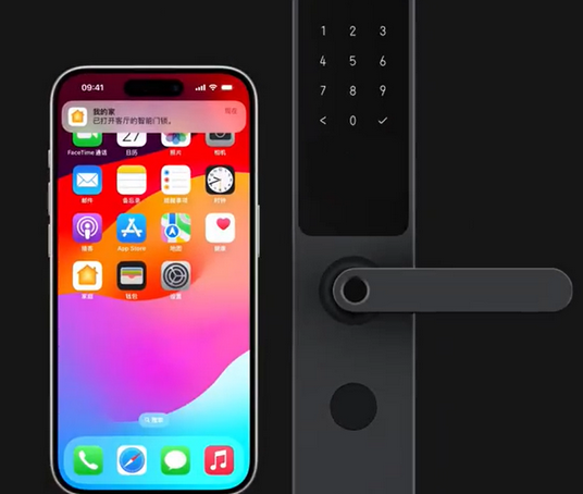 永兴iPhone维修站分享在iPhone上使用家庭钥匙开启智能门锁 