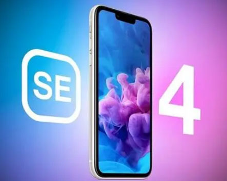 永兴苹果SE维修分享iPhoneSE受众群体是哪些 