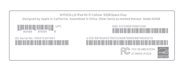 永兴苹永兴果维修网点分享iPhone如何查询序列号