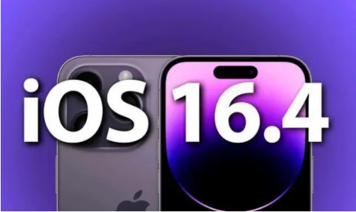 永兴苹果14维修分享：iPhone14可以升级iOS16.4beta2吗？ 