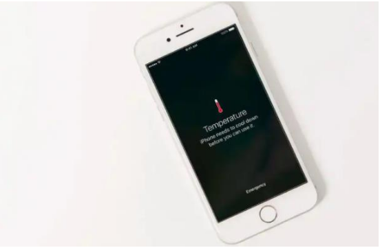永兴苹果手机维修分享iPhone 手机发热如何快速降温 