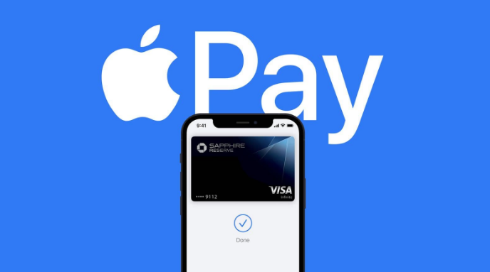 永兴苹果14服务点分享iPhone 14 设置 Apple Pay 后，锁屏密码不正确怎么办 