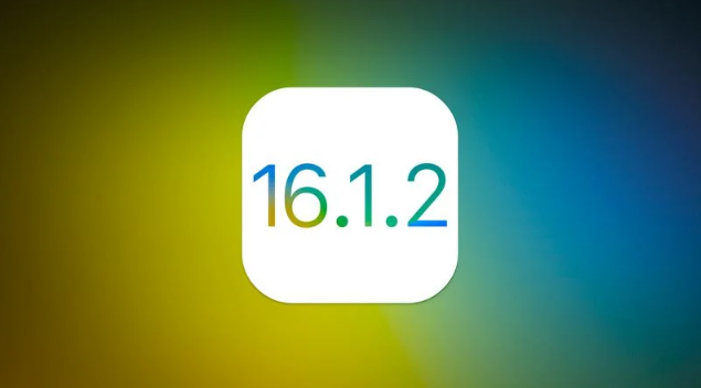 永兴苹果维修分享iOS 16.2有Bug能降级吗？ iOS 16.1.2已关闭验证 