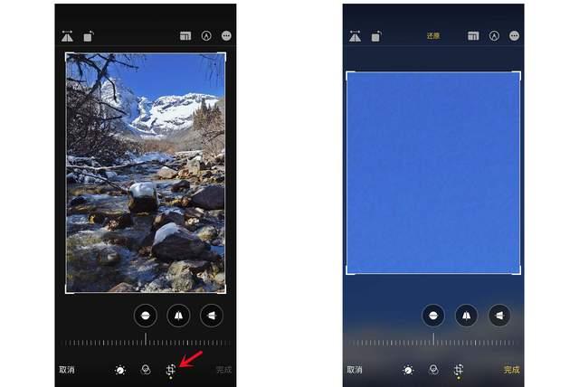 永兴苹果手机维修分享iPhone手机如何使用裁剪功能隐藏照片 