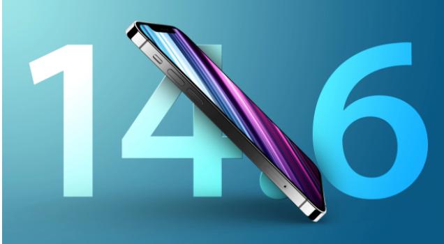 永兴苹果手机维修分享升级iOS 14.7.1 正式版后还能降级吗 