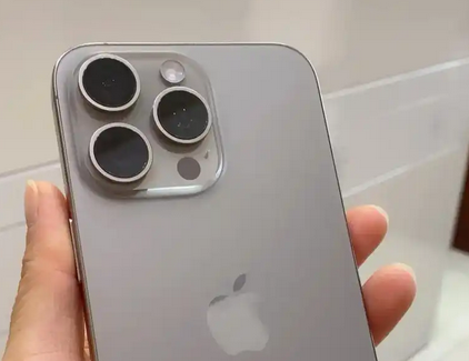 永兴iPhone15序列号查询分享如何查找苹果15手机序列号的位置 