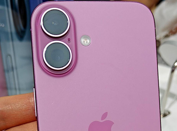 永兴苹果16卡顿维修分享如何优化iPhone16手机卡顿问题 